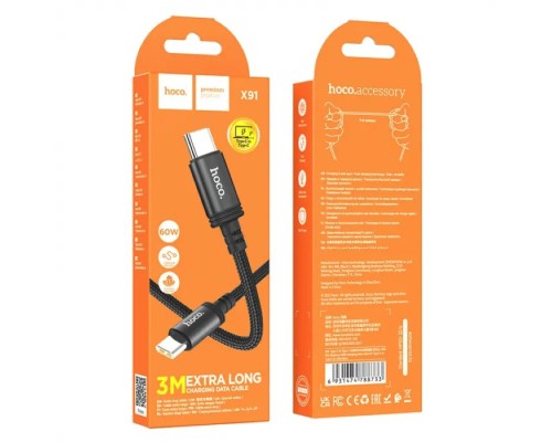Кабель HOCO X91 Radiance 60W charging data cable for Type-C to Type-C(L=3M) Black (6931474788733) Кабель HOCO X91 Radiance 60W charging data cable for Type-C to Type-C(L=3M) Black (6931474788733)