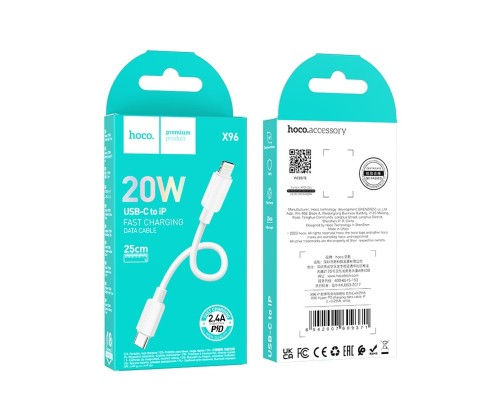 Кабель HOCO X96 Hyper PD charging data cable iP (L=0.25M) White (6942007609371) Кабель HOCO X96 Hyper PD charging data cable iP (L=0.25M) White (6942007609371)