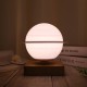Магнітна левітаційна лампа HCNT Levitating Lamp Saturn Dark Wood Grain (SIM10-GW5-S)