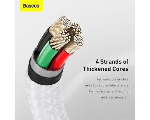 Дата кабель USB 2.0 AM to Lightning 2.0m Cafule Series Metal 2.4A White Baseus (CALJK-B02)