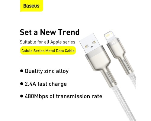 Дата кабель USB 2.0 AM to Lightning 2.0m Cafule Series Metal 2.4A White Baseus (CALJK-B02)