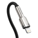 Дата кабель USB-C to Lightning 1.0m Cafule Metal PD 20W black Baseus (CATLJK-A01)