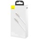Дата кабель USB-C to Lightning 1.0m Cafule Metal PD 20W white Baseus (CATLJK-A02)