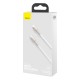 Дата кабель USB-C to Lightning 2.0m Cafule Metal PD 20W white Baseus (CATLJK-B02)