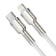 Дата кабель USB-C to Lightning 2.0m Cafule Metal PD 20W white Baseus (CATLJK-B02)