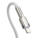 Дата кабель USB-C to Lightning 2.0m Cafule Metal PD 20W white Baseus (CATLJK-B02)