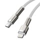 Дата кабель USB-C to Lightning 2.0m Cafule Metal PD 20W white Baseus (CATLJK-B02)