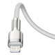 Дата кабель USB-C to Lightning 2.0m Cafule Metal PD 20W white Baseus (CATLJK-B02)