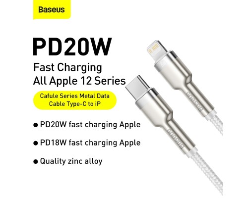 Дата кабель USB-C to Lightning 2.0m Cafule Metal PD 20W white Baseus (CATLJK-B02)