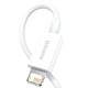 Дата кабель USB 2.0 AM to Lightning 1.5m Superior Fast Charging 2.4A white Baseus (CALYS-B02)