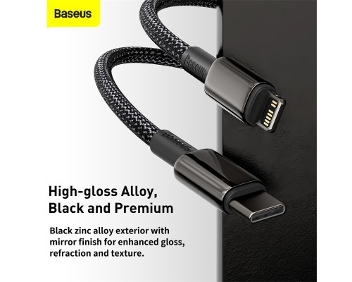 Дата кабель USB-C to Lightning 2.0m Tungsten Gold Fast Charging, PD 20W black Baseus (CATLWJ-A01)