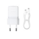 Зарядний пристрій Baseus Palm Fast Charger 1C 30W + Cable 1.0m Type-C 60W white (P10111605213-01)