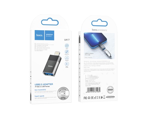 Перехідник UA17 Lightning M to USB F USB2.0 no data transfer Black HOCO (6931474761989)