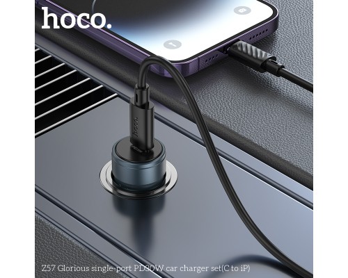Зарядний пристрій HOCO HOCO Z57 Glorious single-port USB -C PD30W + cable USB-C Metal Gray (6942007633062)