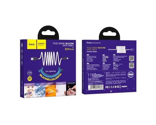 Дата кабель USB 2.0 AM to Lightning 2.0m 2.4A silicone X21 black+white HOCO (6931474713780)