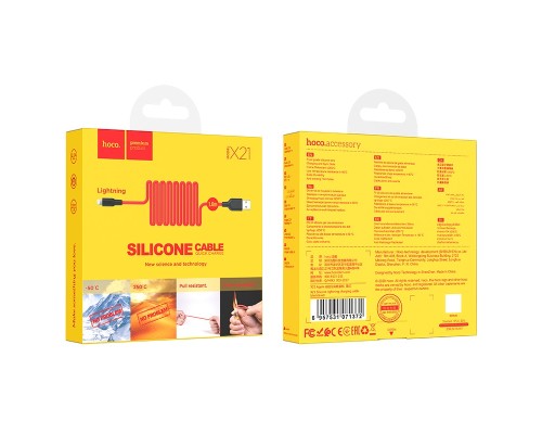 Дата кабель USB 2.0 AM to Lightning 1.0m 2A silicone X21 black+red HOCO (6957531071372)