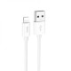 Дата кабель USB 2.0 AM to Lightning 1.0m Magic silicone X87 white HOCO (6931474783202)