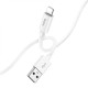 Дата кабель USB 2.0 AM to Lightning 1.0m Magic silicone X87 white HOCO (6931474783202)
