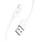 Дата кабель USB 2.0 AM to Lightning 1.0m Magic silicone X87 white HOCO (6931474783202)