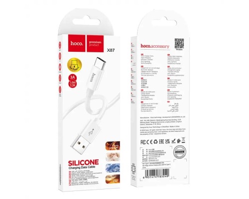 Дата кабель USB 2.0 AM to USB-C 1.0m Magic silicone X87 white HOCO (6931474783240)