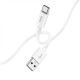 Дата кабель USB 2.0 AM to USB-C 1.0m Magic silicone X87 white HOCO (6931474783240)