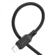 Дата кабель USB-C to Lightning 1.0m Cool silicone PD 20W X90 black HOCO (6931474788382)