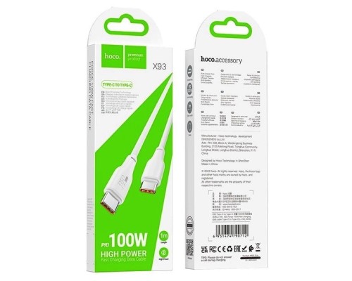 Дата кабель USB-C to USB-C 2.0m 100W TPE X93 white HOCO (6931474790729)