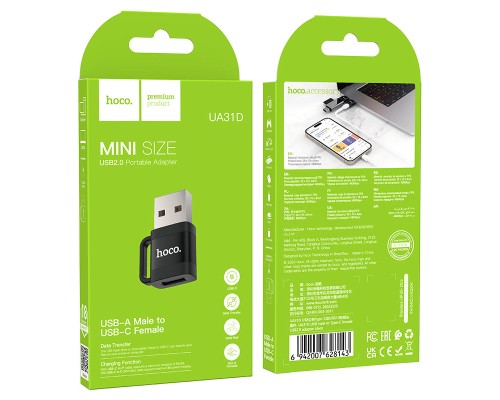 Перехідник UA31D USB M to USB-C F USB2.0 Black HOCO (6942007628143)