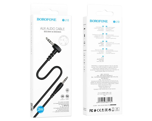 Кабель мультимедійний 3.5mm M to 3.5mm M 2.0m BL10 black BOROFONE (6974443382181)