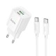Зарядний пристрій HOCO C147A Charm 1xUSB-C PD20W + 1xUSB QC3.0 + cable USB-C to USB-C White (6942007630290)