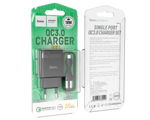 Зарядний пристрій HOCO C72Q Glorious USB QC3.0 + cable USB to Micro 5P 18W Black (6931474732521)