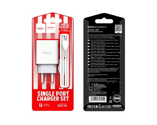 Мережевий зарядний пристрій з кабелем HOCO C81A Asombroso single port charger set(Micro) 10.5W White (6931474727954)