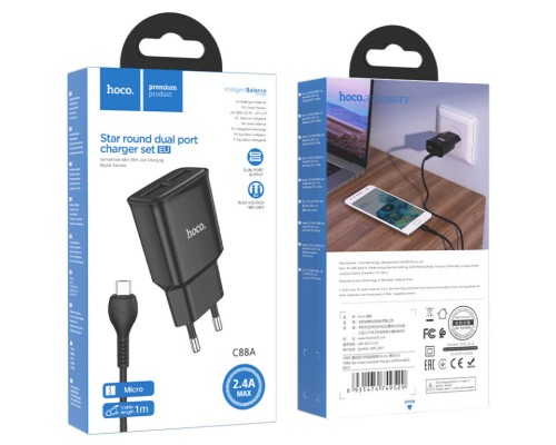 Зарядний пристрій HOCO C88A Star round 2xUSB + cable Micro 12W Black (6931474749529)