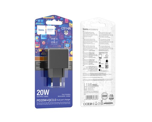 Зарядний пристрій HOCO CS14A Ocean 1xUSB-C PD20W + 1xUSB QC3.0 Black (6942007603898)