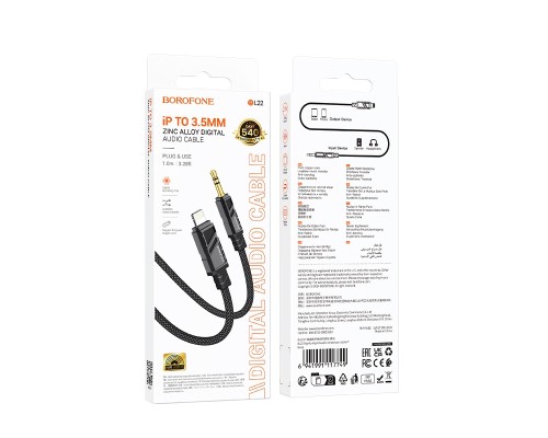Кабель мультимедійний Lightning to 3.5mm M 1.0m BL22 black BOROFONE (6941991117749)