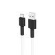 Дата кабель USB 2.0 AM to USB-C 1.0m 3A silicone BX31 white BOROFONE (6931474710406)
