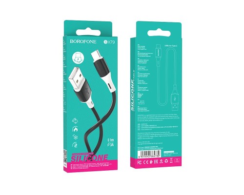 Дата кабель USB 2.0 AM to USB-C 1.0m 3A silicone BX79 black BOROFONE (6974443384789)