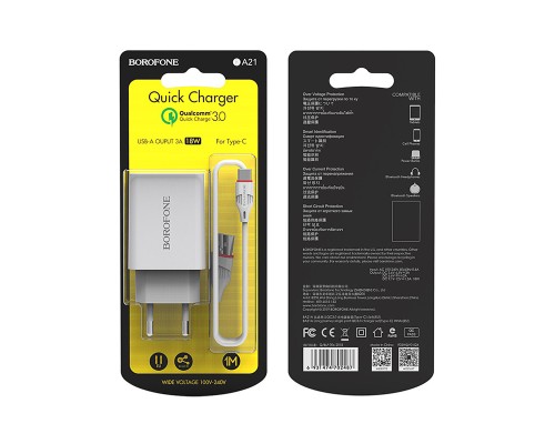 Зарядний пристрій BOROFONE BA21A Long Journey USB QC3.0 + cable USB to USB-C 18W White (6931474702487)