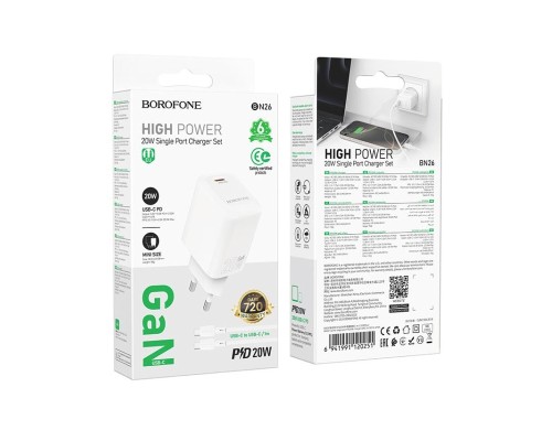Зарядний пристрій BOROFONE BN26 Fuente USB-C PD20W + cable USB-C to USB-C White (6941991120251)