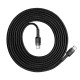 Дата кабель USB-C to USB-C 2.0m USB 3.1 3A grey-black Baseus (CATKLF-HG1)