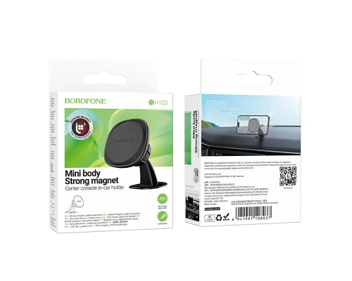 Килимок для мишки Trust Benya XXL Violet (25711)