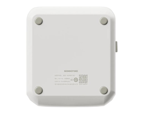 Термопринтер для друку наклейок NIIMBOT B31 Grey (1AE18201604) Термопринтер для друку наклейок NIIMBOT B31 Grey (1AE18201604)