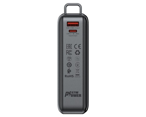 Батарея універсальна Acefast 20000mAh 67W PD/3.0, 20В/3.35A Type-C, USB-A, with cable, Li-ion M4 Black (6974316282723)