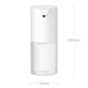 Автоматичний дозатор для мила Xiaomi Mi Jia Automatic Phone Wash 1S Set White (MJXSJ05XW)