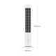 Вентилятор колонний Xiaomi Mijia Smart Evaporative Cooling Fan + (перехідник на EU розетку) (ZFSLFS01DM)