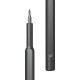 Викрутка Xiaomi Mijia Technical Screwdriver Manual Version (MJJXLSD002QW)