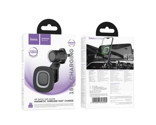 Автотримач для телефона HOCO HW30 Crown magnetic wireless charging car holder (air outlet) Black Metal Gray (6942007646925) Автотримач для телефона HOCO HW30 Crown magnetic wireless charging car holder (air outlet) Black Metal Gray (6942007646925)