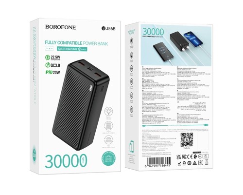 Зовнішній акумулятор BOROFONE BJ56B Graceful 22.5W+PD20W fully compatible power bank(30000mAh) Black (6941991116445)
