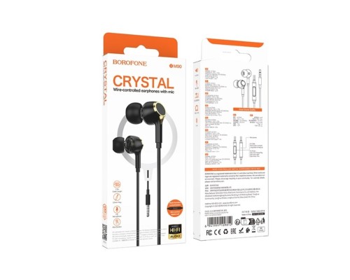 Навушники BOROFONE BM90 Miller universal earphones with microphone Black (6941991109812)