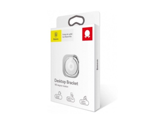Кільце тримач Baseus Privity Ring Bracket Silver (SUMQ-0S) Кільце тримач Baseus Privity Ring Bracket Silver (SUMQ-0S)